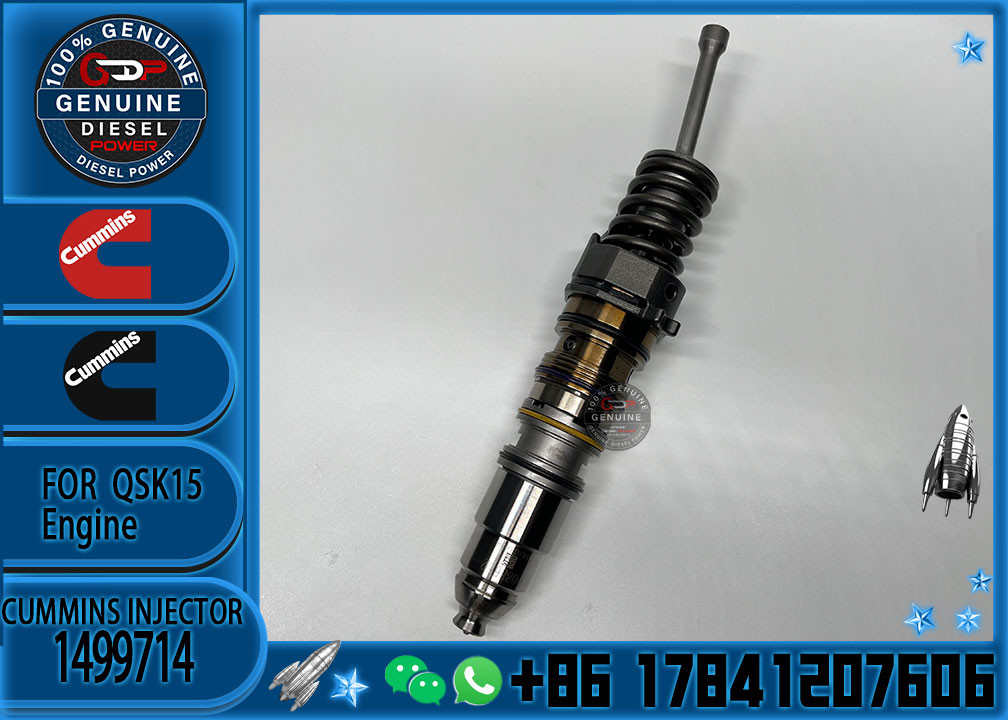 579261 1846350 1764365 1764364 1731091 570016 1499714 1464994-DT12.02 08 engine injector