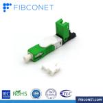 Fast Connector LC APC/LC UPC Fiber Optic Equipment for Fiber Patch Cord