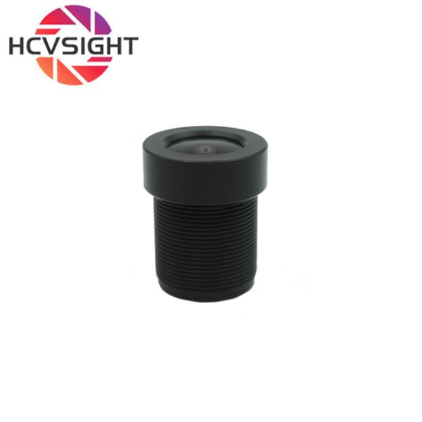 Security Camera Lens, Wide Angle CCTV Lens 3.6mm 3MP HD For Camera