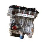 G4NA Engine Code 2.0L for Hyundai Elantra ix35 Kia Sportage K5 Optima Soul Bare