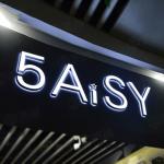 Factory Direct Sale Outdoor Light Up Letter Company Logo 3D Led Backlit Letter