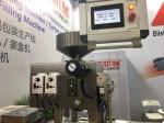 DPP-260AE automatic flat Alu - Alu Blister Packing machine