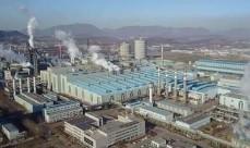 Wholesale Industrial Grade Exhaust Gas Dispose Cerium Zirconium Solid Powder from china suppliers