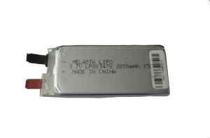 Wholesale Melasta 3.7V Li-polymer Battery Pack 15C 2000mAh from china suppliers