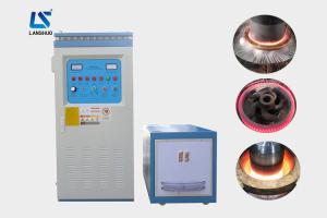 Wholesale 120kw Induction Hardening Equipment , Heat Treatment Induction Hardening Machine from china suppliers