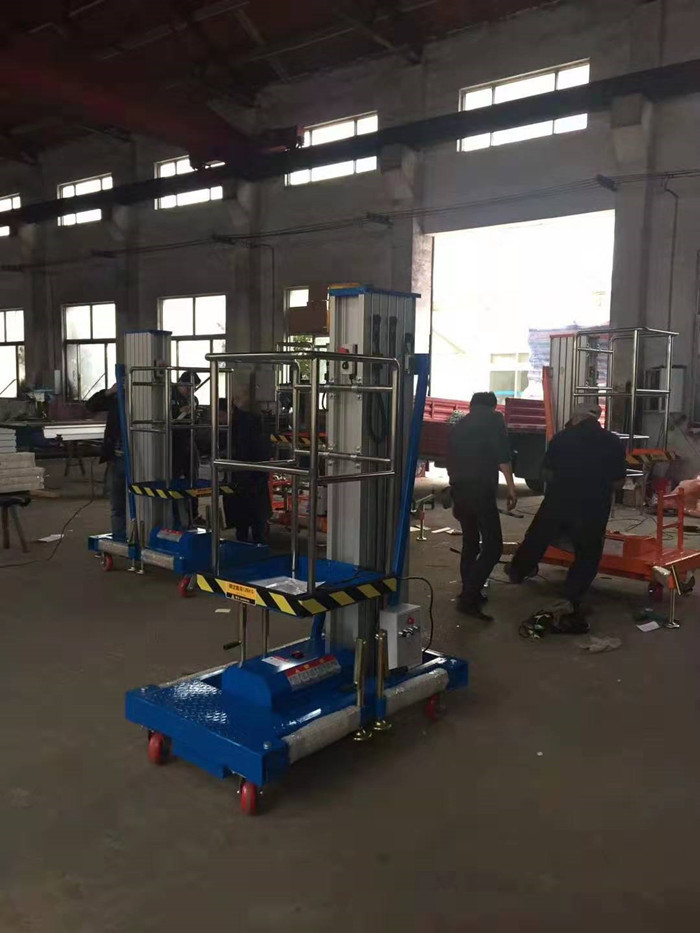 Mast Type Hydraulic Aerial Work Platform Mobile Boom Lift Yellow Easy Move