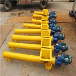 Horizontally Material 90 Rpm Tubular Screw Conveyor For Cement