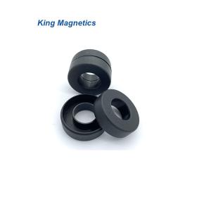 Wholesale KMN402520 Low price toroidal nanocrystalline soft magnetic core from china suppliers
