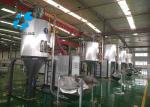Eco Friendly 380 Voltage Desiccant Type Air Dryer RFC 100 OEM Service