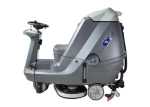 Wholesale Flexible Operation Ride On Floor Scrubber Dryer Adjustable Walking Speed from china suppliers