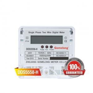Wholesale Small Size  DDS5558 Single Phase Energy Meter Price with communication from china suppliers