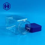 16oz Leak Proof Plastic Jar For Dried Meat Floss Fish Beef Cheese Sticks