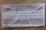 Multiple Color Disposable Face Mask 2 Ply Non Woven Medical Grade