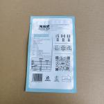 ​​Easy-Tear Fresh Meat Snack Bags Durable Leakproof Packaging for Jerky