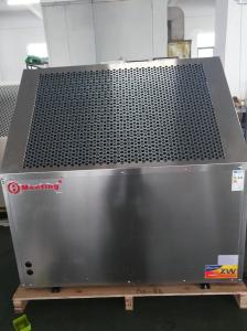Wholesale Low Noise Commercial Heat Pump Air To Water Floor Heating With Oil Heater Compland Compressor from china suppliers