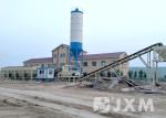 Professional Stabilized Soil Mixing Plant Integrated Concrete Machine