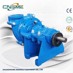 Wholesale Double Frame Type Heavy Duty Metal Lined Slurry Pumps for Quarries from china suppliers