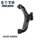CARAVAN Box E25 Lower Control Arm for Nissan Urvan e25 2000-2012 High Durability