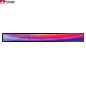 Wholesale 23 Inch Extra Wide LCD Monitor Signage Vertical Stretched LCD Monitor from china suppliers