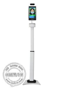 Wholesale Android Office Staff Attendance Facial Recognition Thermometer Height Adjustable Body Temperature Check Kiosk from china suppliers