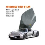 Light Black Nano Ceramic Car Window Film Privacy Protection Modern Design