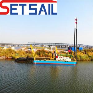 Wholesale 1.5m Height Cyclone Type 8 Inch Cutter Suction Dredge Sand Vessel with Anchor Boom from china suppliers