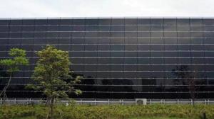 Wholesale Custom Glass Photovoltaic Curtain Walls Energy Generating Panels with Custom Colors for Building Facades from china suppliers