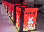 Smart Pole Light LED Signs LED Traffic Screen