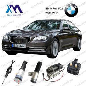 Wholesale Rear Left And Right Air Suspension Shock Absorber For BMW F01 F02 37126858811 37106858813 Pneumatic Shock from china suppliers