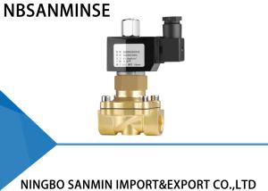Wholesale Z6 Anti Explosion Forged Brass Solenoid Valve Normally Open 0 - 65 ℃ Temperature from china suppliers