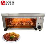 220V Voltage Electric Heating Surface Stove Sandwich Salamander Machine for