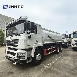 Wholesale Shacman 22CBM Large Volume Street Sprinkler Diesel Water Truck Road Sweeper Truck For Sale from china suppliers