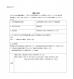 SUNSHINE RFID Technology Co.,Limited Certifications