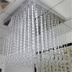 3D Pixel Light Art Museum Shopping Mall Square Museum Lighting Decoration