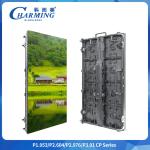 Christmas Discounts P2.6 Aluminum Alloy Cabinet P2.98 Indoor LED Display 8K
