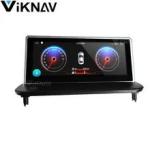8.8 Inch Touch Screen Car radio For 2004-2013 Volvo C30 S40 128G Navigation GPS