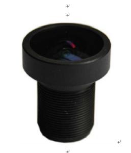Wholesale 2.5mm moving DV lens, wide angle vehicle mounted lens from china suppliers