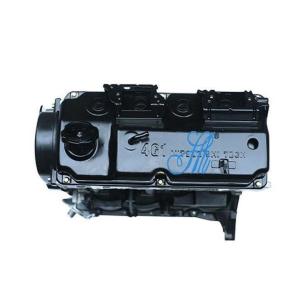 Wholesale 4G13 Long Block 4G13S Bare Engine for Mitsubishi 1985-1988 Year from china suppliers