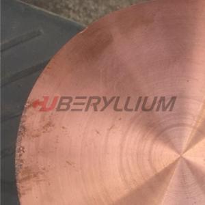 Wholesale Copper Zirconium Plate C15000 For Axial Conductors Back Up Electrodes from china suppliers