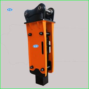 Wholesale Skid Steer Hydraulic Rock Breakers For 5-7 Ton Excavator Backhoe Loader Hammer from china suppliers