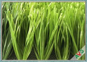Wholesale Stem 2D Shape More Durable Soccer Field Artificial Grass Carpet Lake High School from china suppliers