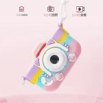 32GB Card Children HD Video Digital Camera for 2-4 Years Unisex and 2 Inch IPS
