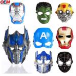 Custom Halloween Masks PVC Superhero Spider Iron Hero Hulk Captain America Masks