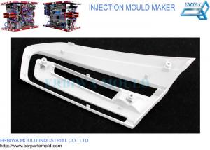 China IATF16949 Certificated Custom Injection Molding Auto Molded Light Housing on sale