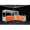 Buy cheap Unmanned Management Bag Filter Internal Frame Forming Machine 220V 4.65KW from wholesalers