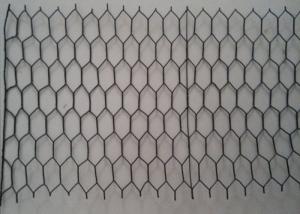 Wholesale Breed 0.5m 13mm Pvc Coated Hexagon Metal Mesh from china suppliers