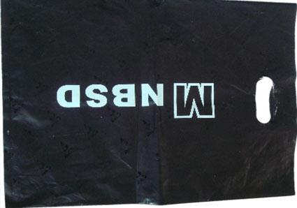 Quality 8 Colours Black Recycle Die Cut Handle Printed Polythene Bags HDB10 for sale