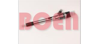 Wholesale 0445 110 494 Bosch Diesel Fuel Injectors , Common Rail Disesl Injector 0445110494 from china suppliers