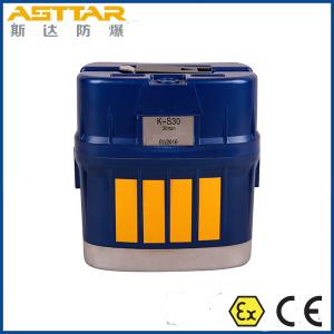 Wholesale 30 minutes duration isolated chemical self rescuer, mining self-rescuer from china suppliers