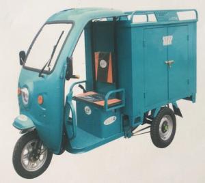 Wholesale 800KG Loading Capacity Three Wheel Motorcycle Delivery Tuk Tuk Tricycle Carriage Cabin from china suppliers